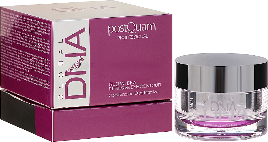 Augenkonturcreme - PostQuam Global Intensive Eye Contour Cream — Bild N1