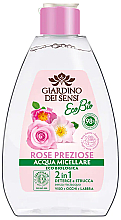 Düfte, Parfümerie und Kosmetik 2in1 Mizellen-Reinigungswasser für das Gesicht mit Rosenextrakt - Giardino Dei Sensi Rose Micellar Water