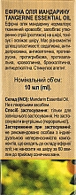 Olejek eteryczny Mandarynka - Green Pharm Cosmetic — Bild N3