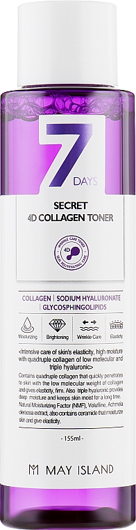 Gesichtstoner mit Kollagen - May Island 7 Days Secret 4D Collagen Toner — Bild N2