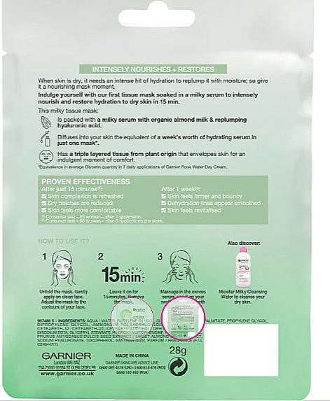 Intensiv pflegende Tuchmaske mit Mandelmilch und Hyaluronsäure - Garnier SkinActive Nutri Bomb Almond and Hyaluronic Acid Tissue Mask — Bild N2