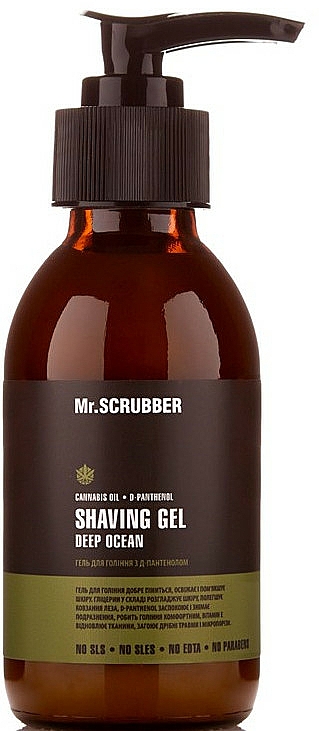 Rasiergel mit D-Panthenol - Mr.Scrubber Shaving Gel Deep Ocean — Bild N1