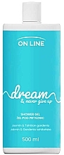 Duschgel mit Jasmin und Gardenie aus Tahiti - On Line Dream Shower Gel — Bild N1