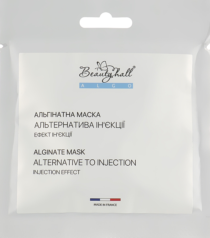 Verjüngende Pee-Off-Alginatmaske für das Gesicht - Beautyhall Algo Peel Off Mask Injection Like — Bild N1