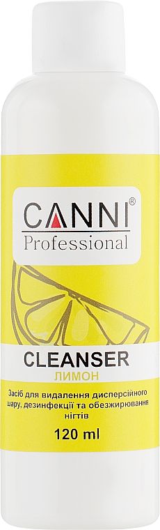 Nagellackentferner - Canni Cleanser Lemon — Bild N1