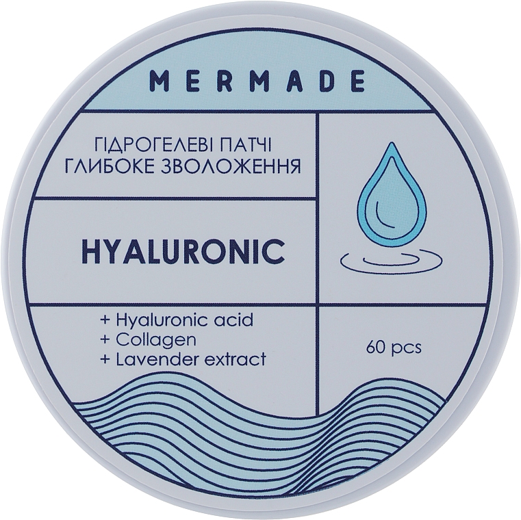 Feuchtigkeitsspendende Hydrogel-Augenpatches - Mermade Hyaluronic Patch — Bild N2