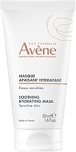 Düfte, Parfümerie und Kosmetik Beruhigende Maske - Avene Soothing Hydrating Mask