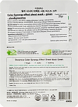 Antioxidative und beruhigende Tuchmaske mit Aloe- und Grünteeextrakt - Deoproce Color Synergy Effect Sheet Mask Green — Bild N2