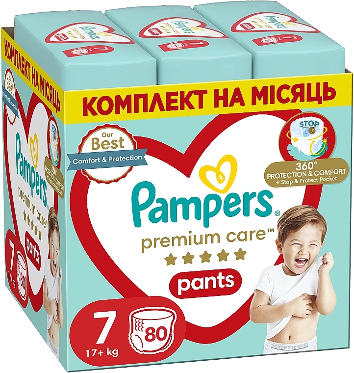 Windeln Premium Care Pants größe 7 17+ kg 114 St. - Pampers — Bild N1