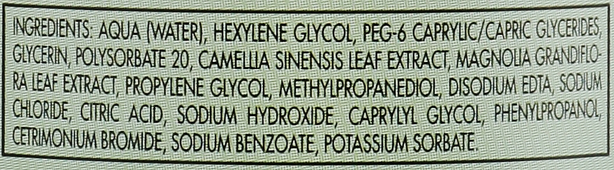 3in1 Feuchtigkeitsspendende Mizellen-Reinigungswasser mit grünem Tee und Magnolie für gemischte bis fettige Haut - Clinians Hydra Plus Acqua Micellare — Bild N3