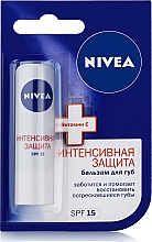 Düfte, Parfümerie und Kosmetik Lippenbalsam SPF15 - Nivea Lip Care Med Protection Lip Balm