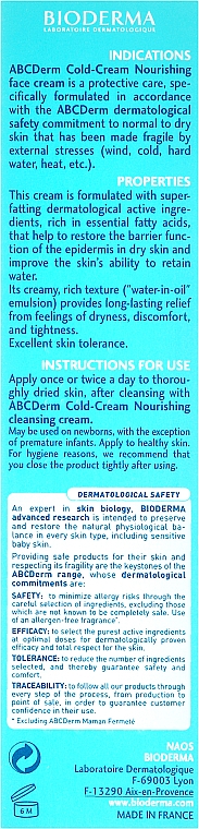 Pflegende Gesichtscreme - Bioderma ABCDerm Cold-Cream Nourishing Face Cream — Bild N3