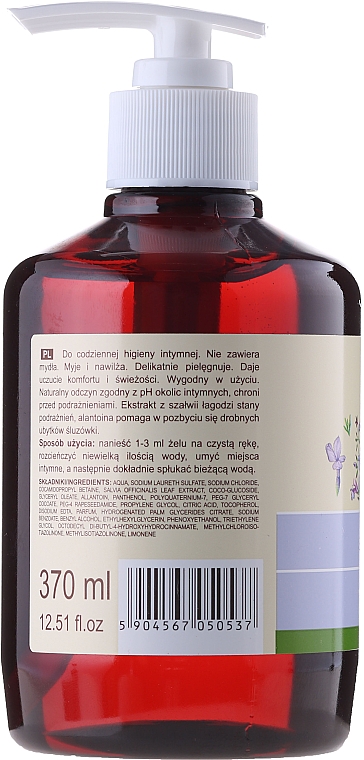 Beruhigendes Gel zur Intimhygiene mit Salbei und Allantoin - Green Pharmacy — Bild N4