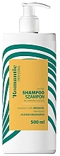 Feuchtigkeitsspendendes Shampoo mit Argan - Romantic Professional Argan Shampoo — Bild N1