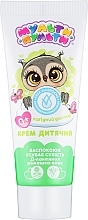 Düfte, Parfümerie und Kosmetik Feuchtigkeitsspendende Kindercreme mit D-Panthenol, Kamille und Aloe - Velta Cosmetic