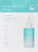 Gesichtsserum - Mizon Cicaluronic Serum (Probe)  — Bild N1