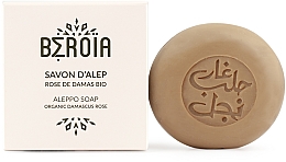 Düfte, Parfümerie und Kosmetik Seife mit Damaszener Rosenöl - Beroia Aleppo Soap With Rose