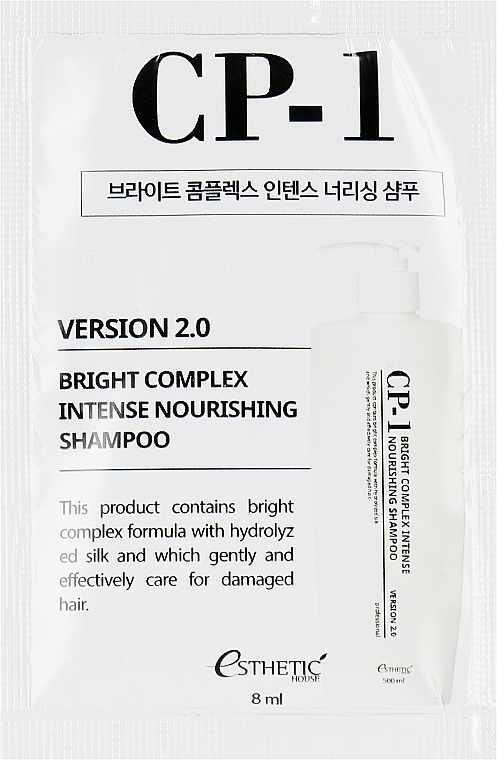 GESCHENK! Haarshampoo mit Kollagenproteinen - Esthetic House CP-1 Bright Complex Intense Nourishing Shampoo (Probe)  — Bild N1