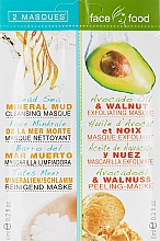 Düfte, Parfümerie und Kosmetik Gesichtsmaske - 7th Heaven Face Food Dead Sea Mineral Avocado Oil & Walnut