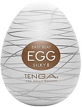 Düfte, Parfümerie und Kosmetik Dehnbarer Masturbator in Eiform für den Einmalgebrauch - Tenga Easy Beat Egg Silky II