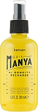 Düfte, Parfümerie und Kosmetik Leichtes Spray für lockiges Haar - Kemon Hair Manya Hi Density Recharge
