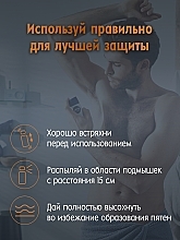 Deospray Antitranspirant für Männer - Nivea Men Deodorant Ultra Carbon — Bild N5