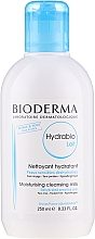 Düfte, Parfümerie und Kosmetik Feuchtigkeitsspendende Reinigungsmilch - Bioderma Hydrabio Moisturising Cleansing Milk