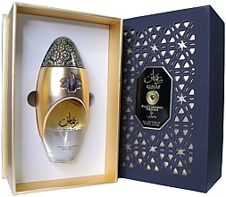 Lattafa Perfumes Niche Emarati Remas - Eau de Parfum — Bild N1