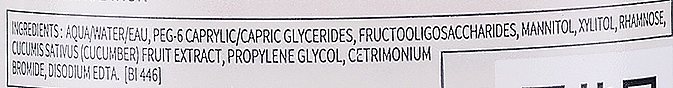 Mildes beruhigendes Mizellen-Reinigungswasser zum Abschminken für empfindliche und allergische Haut - Bioderma Sensibio H2O Micellaire Solution — Bild N5