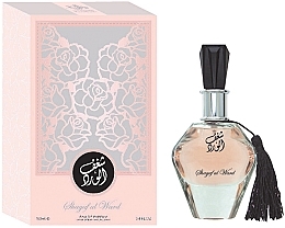 Al Wataniah Khususi Shagaf Al Ward - Eau de Parfum — Bild N1