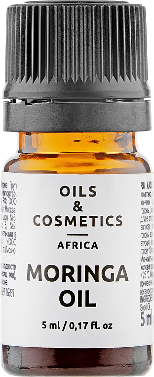 Moringa-Öl - Oils & Cosmetics Africa Moringa Oil — Bild N1