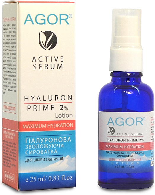 Feuchtigkeitsserum mit Hyaluronsäure 2% - Agor Hyaluron Prime Active Serum — Bild N1