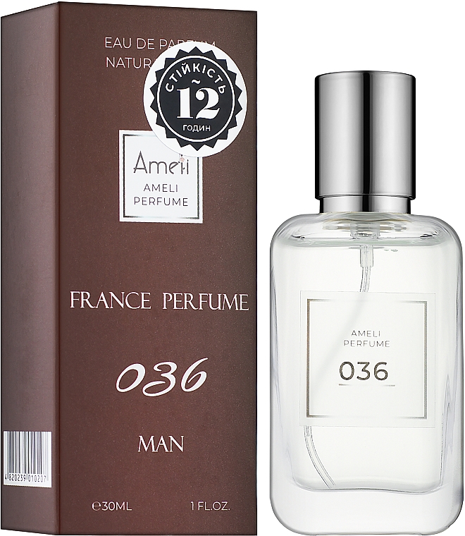 Ameli 036 - Eau de Parfum — Bild N2