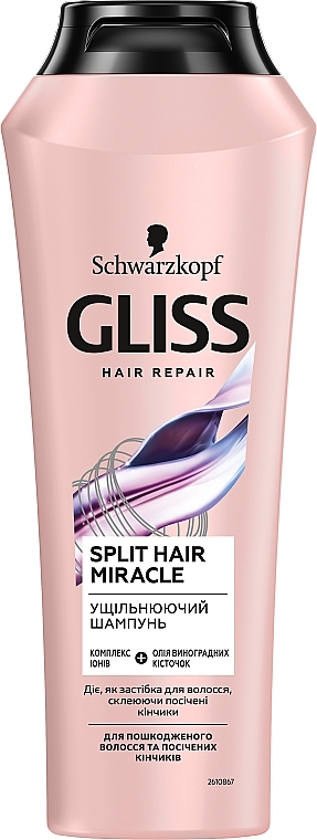 Anti-Spliss Shampoo für geschädigtes Haar - Gliss Kur Split Hair Miracle — Bild N1