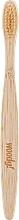 Bambuszahnbürste mittel Classic beige - WoodyBamboo Bamboo Toothbrush Classic — Bild N1