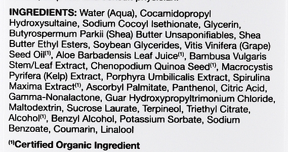 Beruhigendes Shampoo mit Seetang - Jason Natural Cosmetics Smoothing Grapeseed Oil + Sea Kelp Shampoo — Bild N3