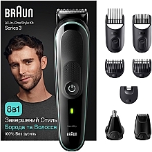 Trimmer - Braun MGK3441  — Bild N2