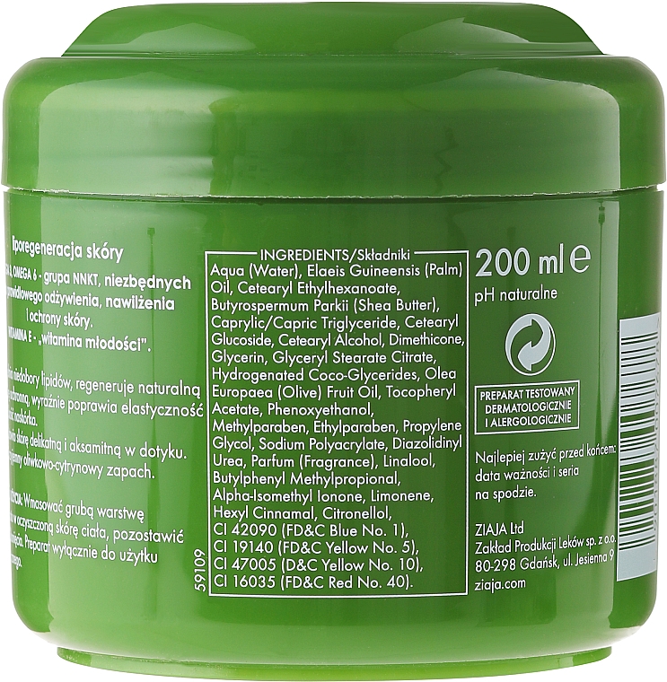Natürliche Olivenkörperbutter mit OMEGA-3, 6 und Vitamin E - Ziaja Body Butter — Bild N2