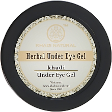 Augengel - Khadi Natural Herbal Under Eye Gel — Bild N3