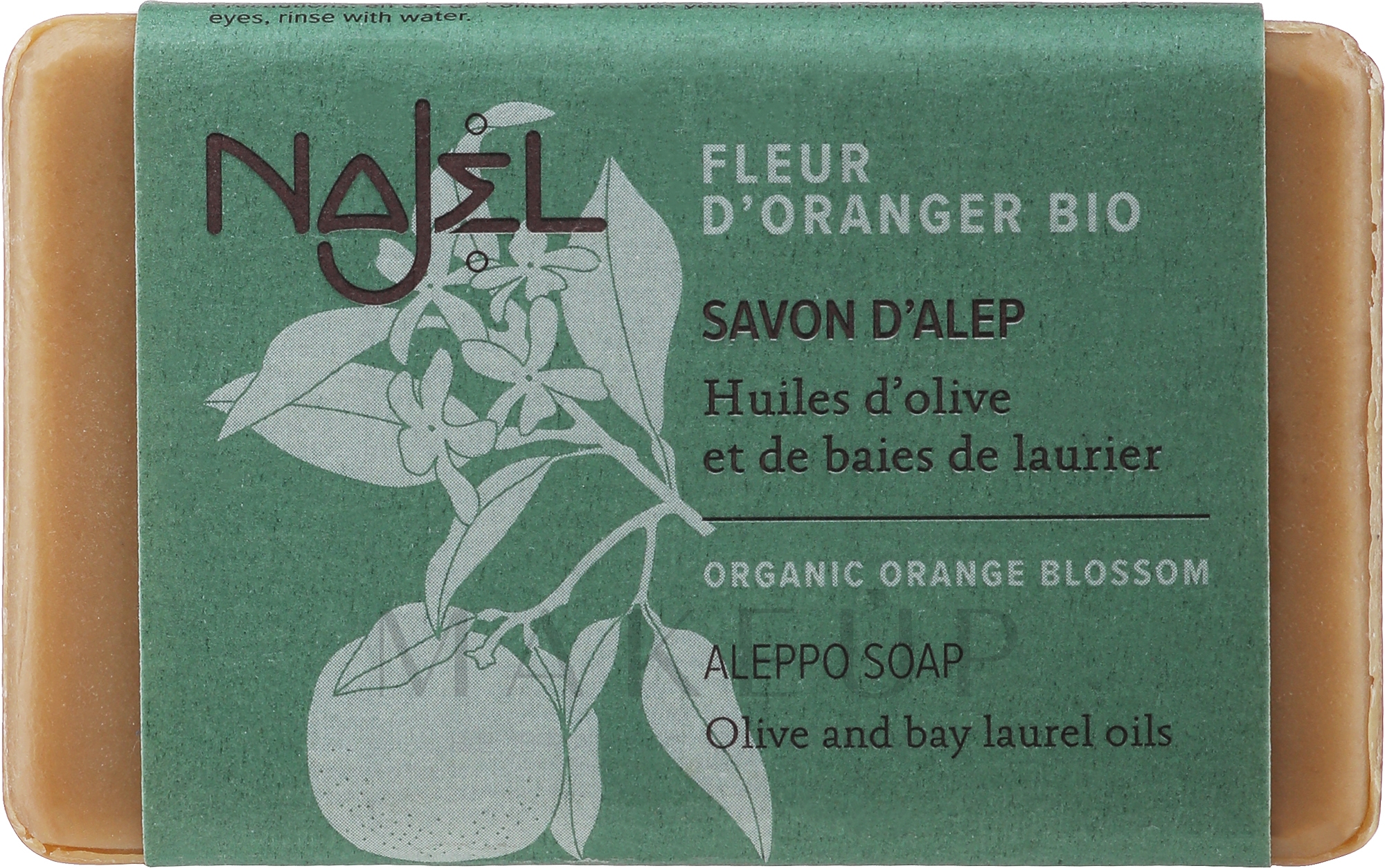 Aleppo-Seife "Orangenblüte" - Najel Aleppo Soap Organic Orange Blossom Mild And Sweet — Bild 100 g