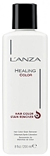 Düfte, Parfümerie und Kosmetik Farbentferner - L'anza Healing Color Stain Remover