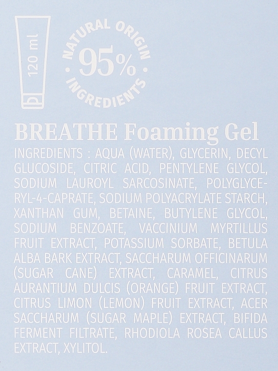 Waschgel für das Gesicht - Pureality Breathe Purifying Foaming Gel — Bild N8