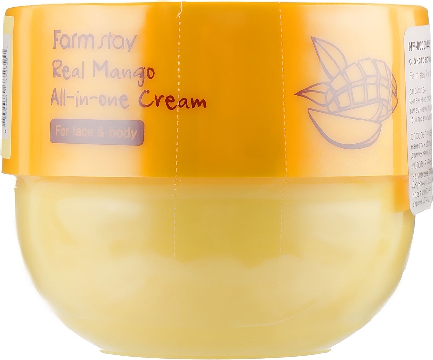 Gesichts- und Körpercreme mit Mangoextrakt - FarmStay Real Mango All-In-One Cream — Bild N3