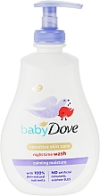 Beruhigendes Baby-Waschgel für Haar und Körper - Dove Baby Calming Nights Baby Night Time Head To Toe Wash — Bild N1