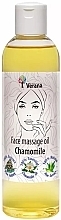 Gesichtsmassageöl Kamille - Verana Face Massage Oil Chamomile  — Bild N1