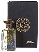 Anfas Sa'adah - Eau de Parfum — Bild N1