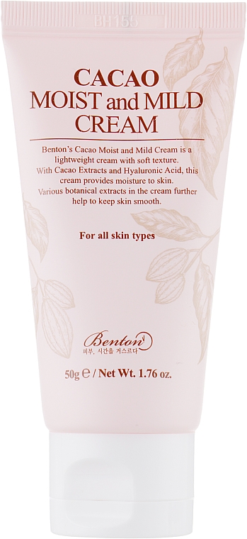 Milde feuchtigkeitsspendende Gesichtscreme mit Kakaoextrakt - Benton Cacao Moist and Mild Cream — Bild N1
