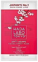 Düfte, Parfümerie und Kosmetik Anti-Aging Tuchmaske für das Gesicht mit Hyaluronsäure und Retinol - Hada Labo Tokyo Red Line 40+ Anti-Aging Facial Sheet Mask