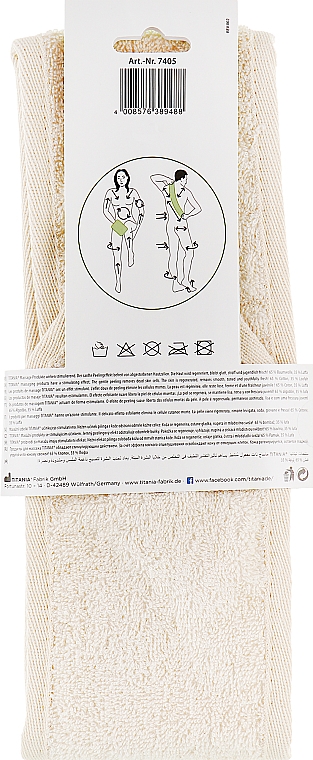 Massagewaschlappen mit Lufa und Baumwolle in Form eines Gürtels - Titania — Bild N3