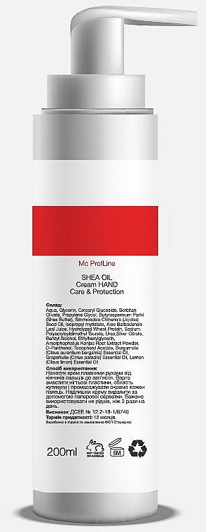 Handcreme - Miss Claire MC Profline Care&Protection Hand Cream — Bild N6